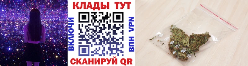 Где купить наркотики Лобня Гашиш Галлюциногенные грибы МЕФ АМФ