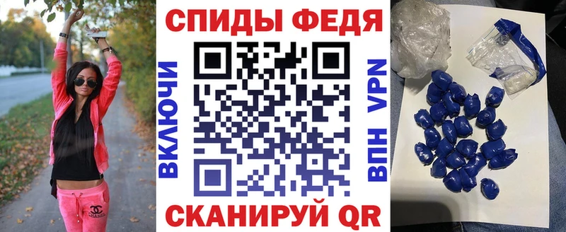 мориарти официальный сайт  Лобня  Амфетамин 97%  магазин  наркотиков 
