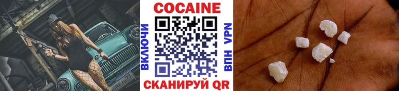 ОМГ ОМГ   Лобня  КОКАИН 98%  наркота 