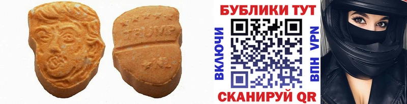 ЭКСТАЗИ бентли Лобня