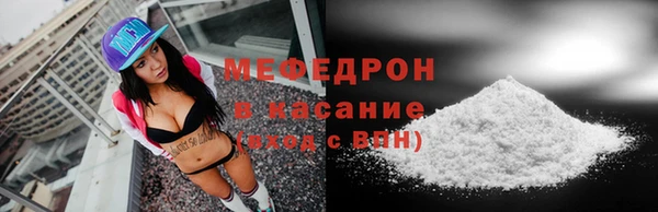 кокаин колумбия Армянск