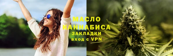 кокаин колумбия Армянск