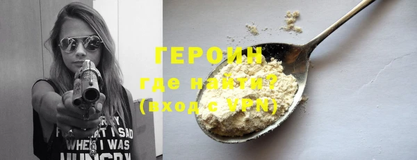 кокаин колумбия Армянск