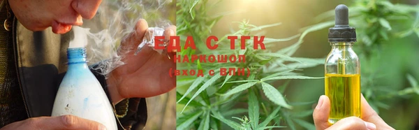 кокаин колумбия Армянск
