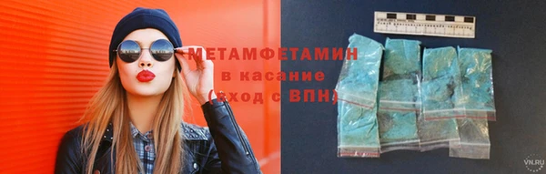 кокаин колумбия Армянск