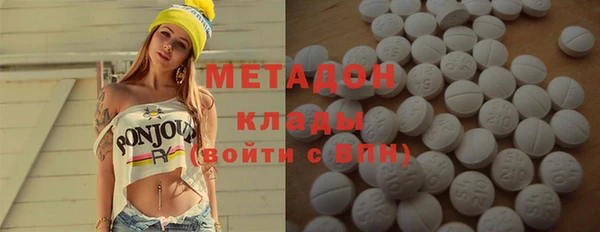 стаф Арсеньев
