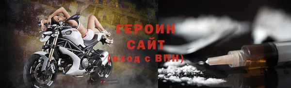 кокаин колумбия Армянск