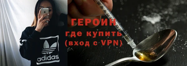 стаф Арсеньев