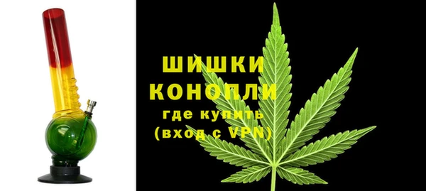кокаин колумбия Армянск