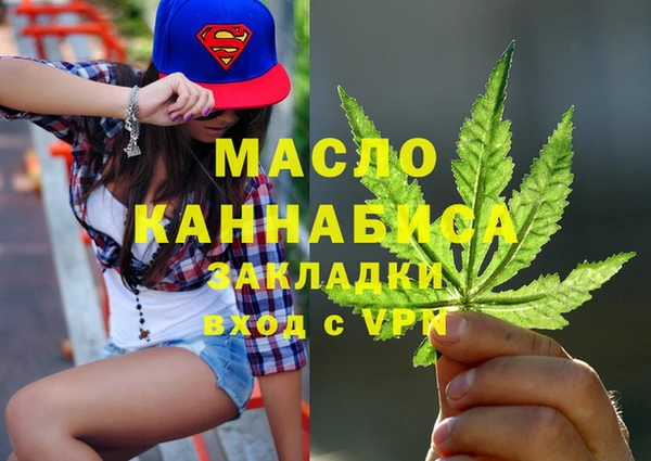стаф Арсеньев