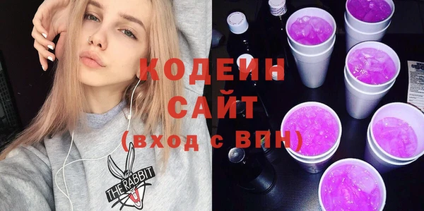 кокаин колумбия Армянск