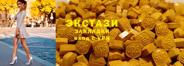 стаф Арсеньев
