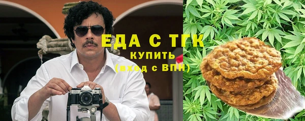 стаф Арсеньев
