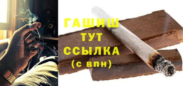 индика Аркадак