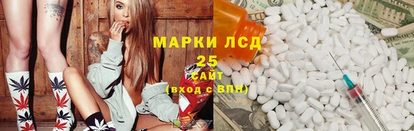 кокаин колумбия Армянск
