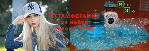 кокаин колумбия Армянск