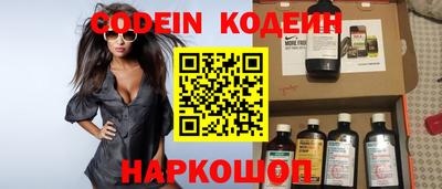 прущая мука Кумертау