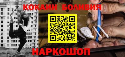 амфетамин Кунгур