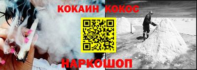 прущая мука Кумертау