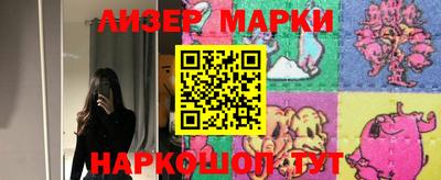 амфетамин Кунгур