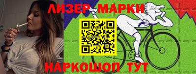 прущая мука Кумертау