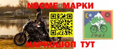 прущая мука Кумертау