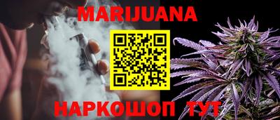 синтетический гашиш Среднеуральск