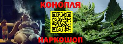 амфетамин Кунгур