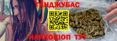 амфетамин Кунгур