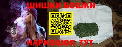 амфетамин Кунгур