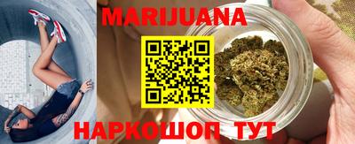 гашишное масло Кулебаки