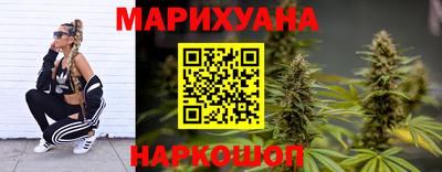 амфетамин Кунгур