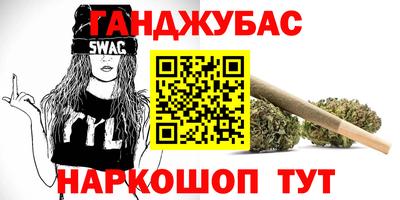 прущая мука Кумертау