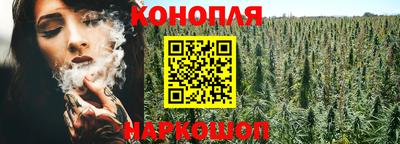 амфетамин Кунгур