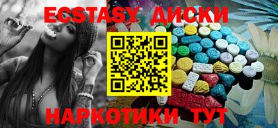 гашишное масло Кулебаки