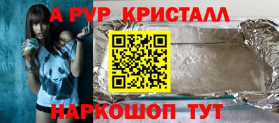 гашишное масло Кулебаки