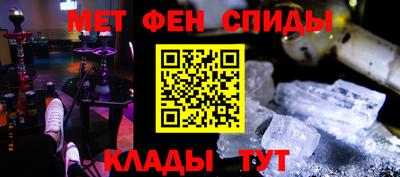 гашишное масло Кулебаки