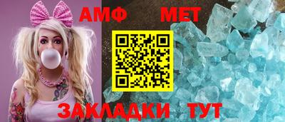 гашишное масло Кулебаки