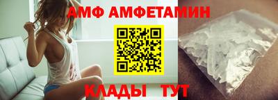 гашишное масло Кулебаки