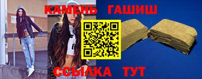 прущая мука Кумертау