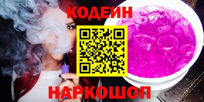 прущая мука Кумертау