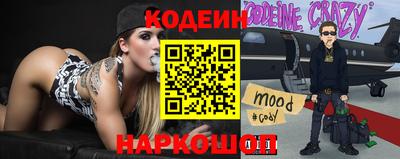 гашишное масло Кулебаки