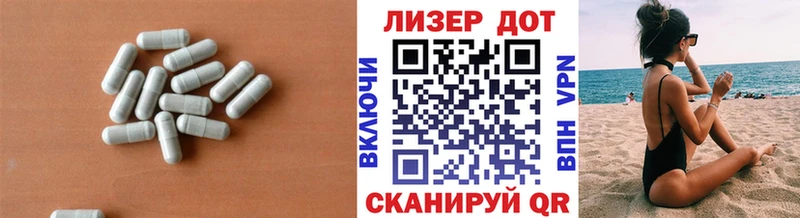 ссылка на мегу ссылка  Лобня  ЛСД экстази ecstasy  где продают  