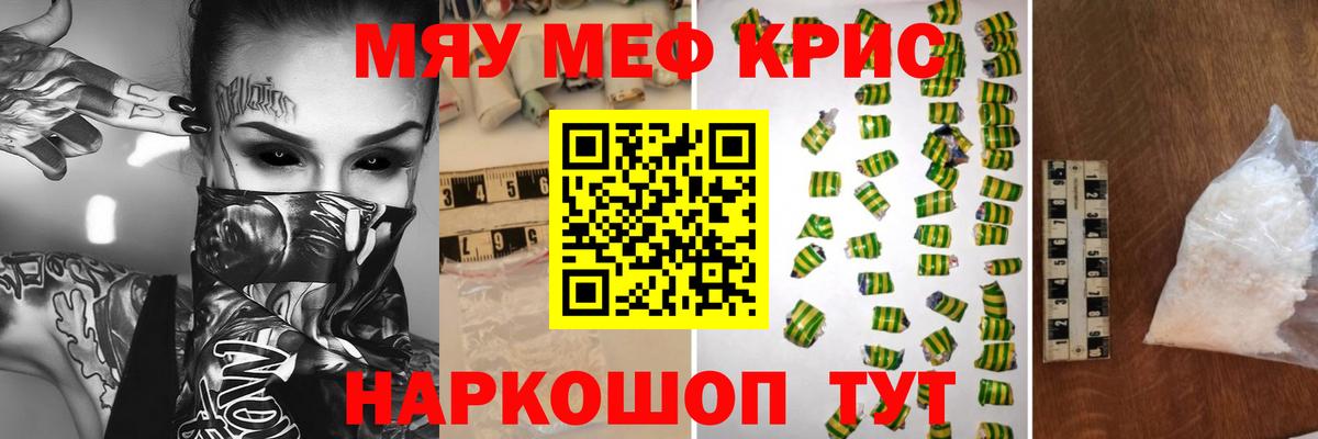 Лсд 25  Лобня  Конопля  ЭКСТАЗИ  Мефедрон кристаллы  Кетамин  Вход с VPN  Alpha-PVP СК   Гашиш 