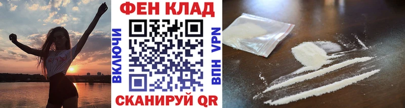 цены   Лобня  MEGA ССЫЛКА  Первитин винт 